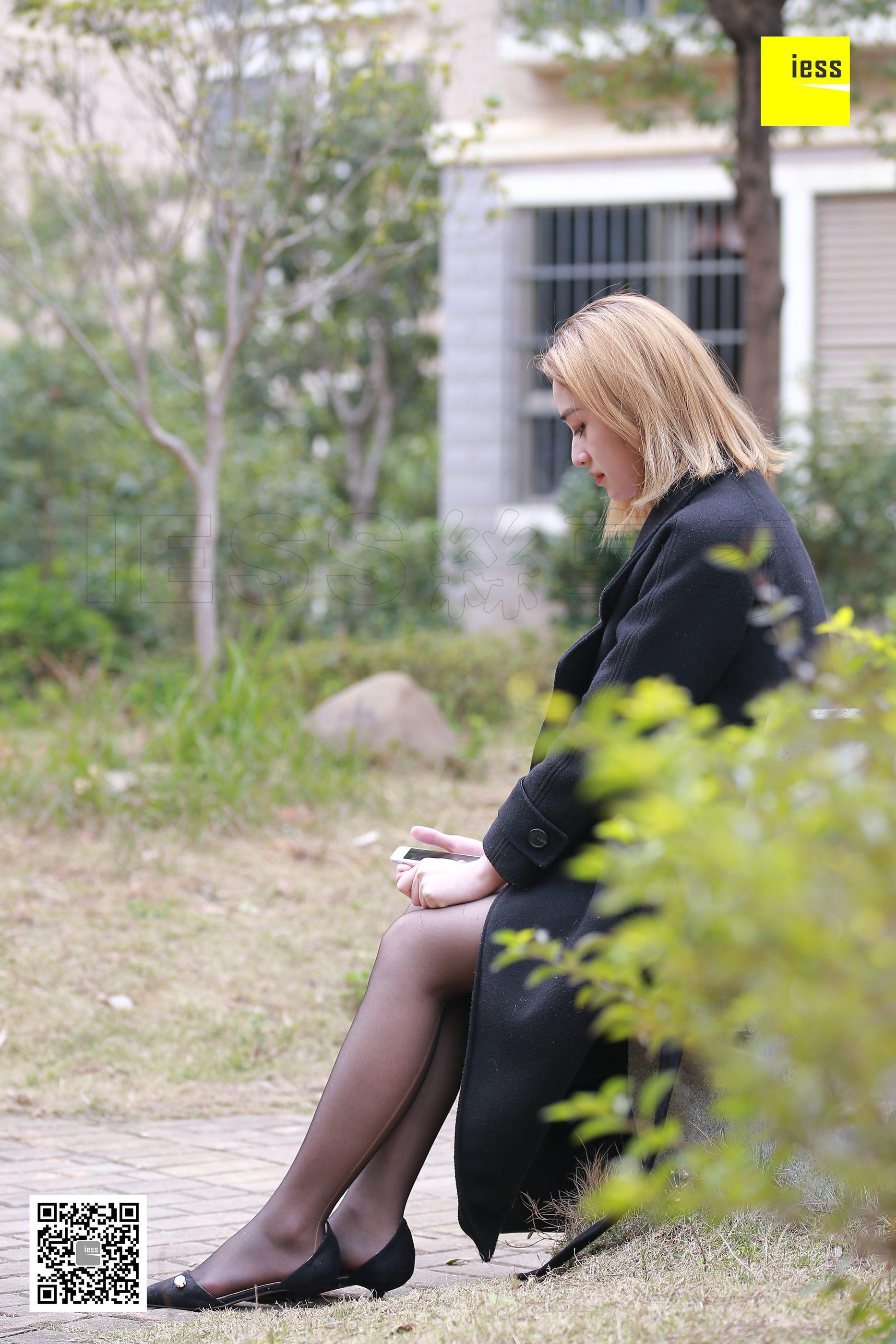 IESS异思趣向 2018.01.17《魔鬼周三》特刊02期：女中介的卖房之路